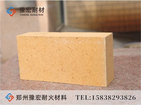 三級高鋁磚
